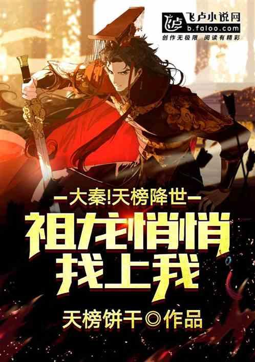 探索奇妙世界,尽在豆腐脑怎么做?蜗牛问答平台